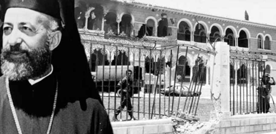 15 Ιουλίου 1974: Το πραξικόπημα κατά του Μακαρίου - Ηχούν και φέτος οι σειρήνες – ΦΩΤΟΓΡΑΦΙΕΣ - ΒΙΝΤΕΟ